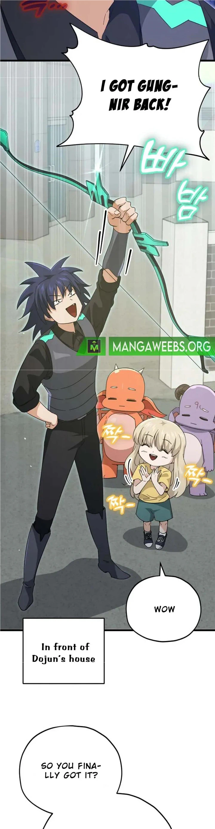 Manga Image