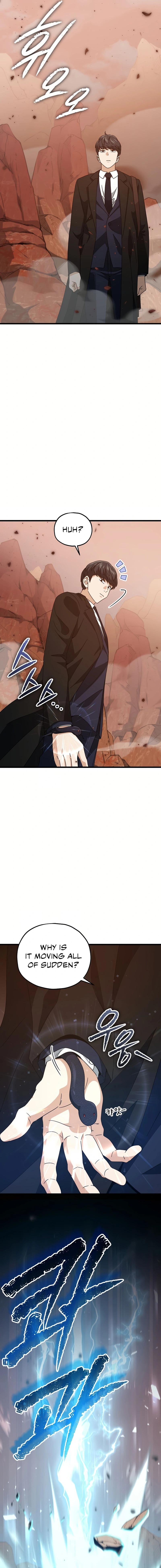 Manga Image