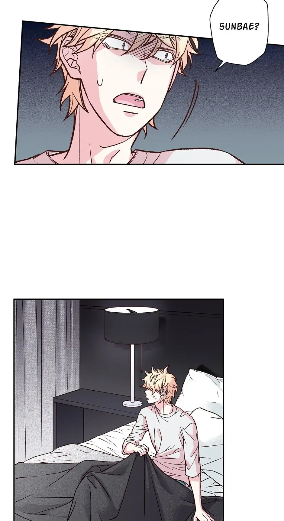My Eunha Chapter 25 page 17