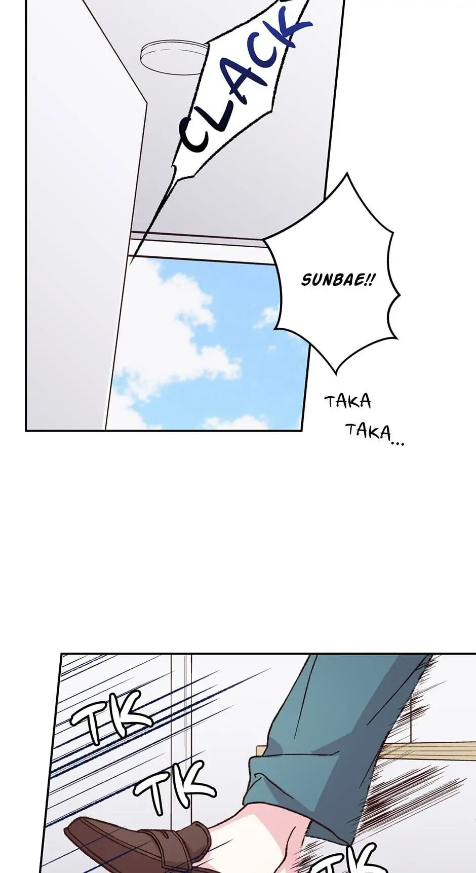 My Eunha Chapter 25 page 20