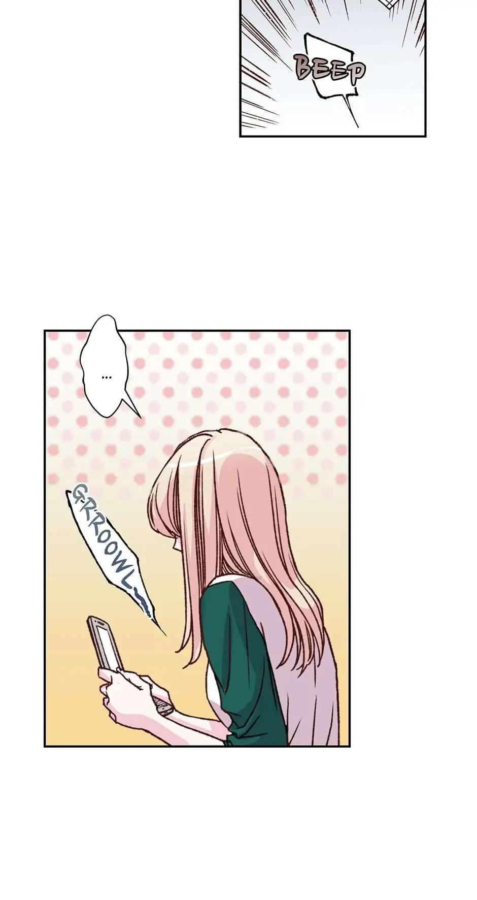 My Eunha Chapter 5 page 28