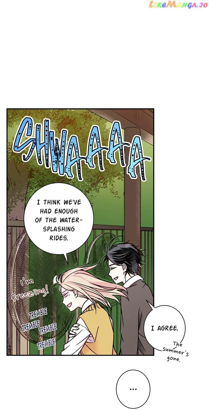 My Eunha Chapter 56 page 14