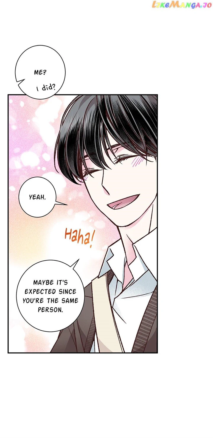 My Eunha Chapter 56 page 6