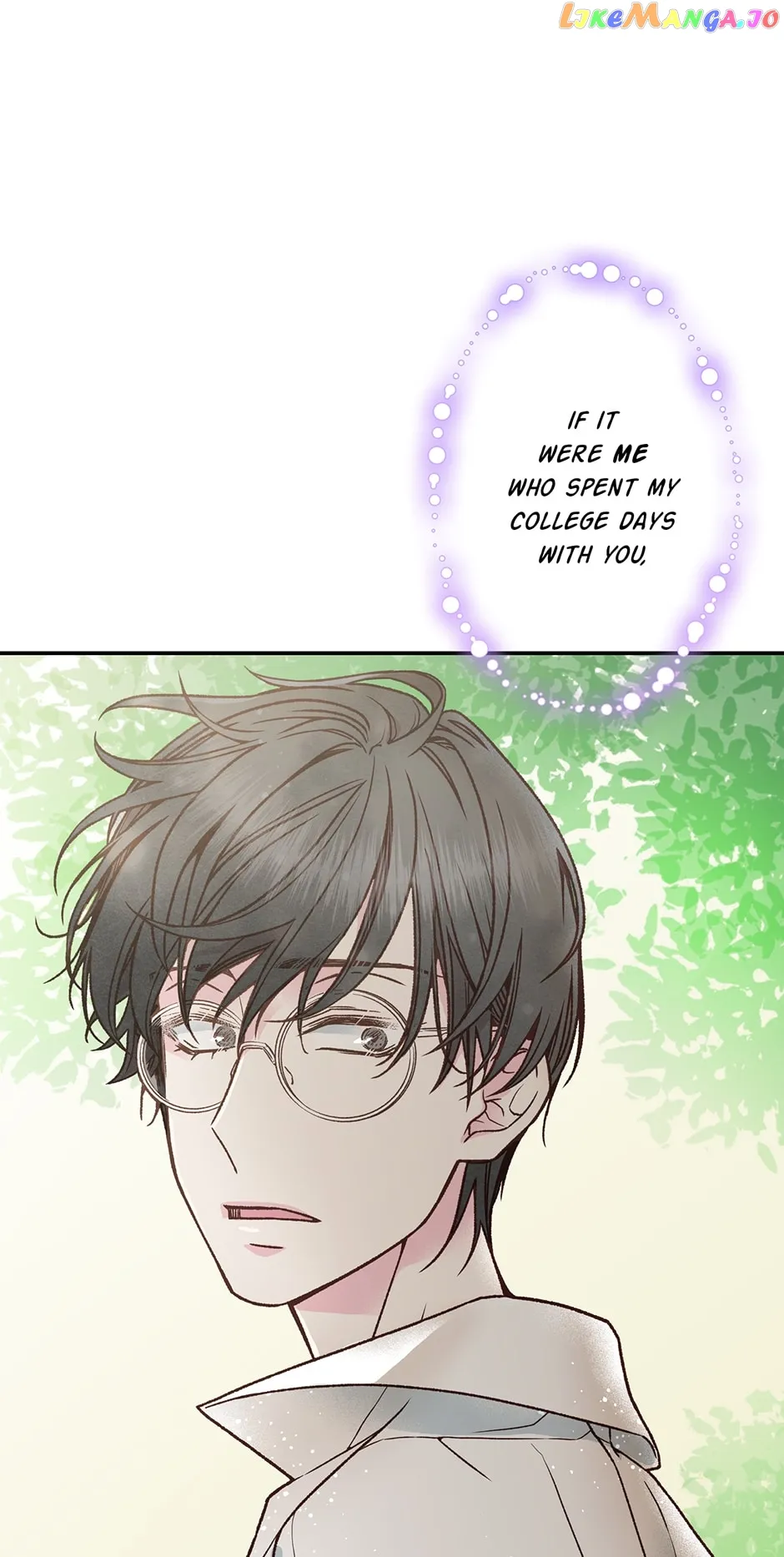 My Eunha Chapter 58 page 12