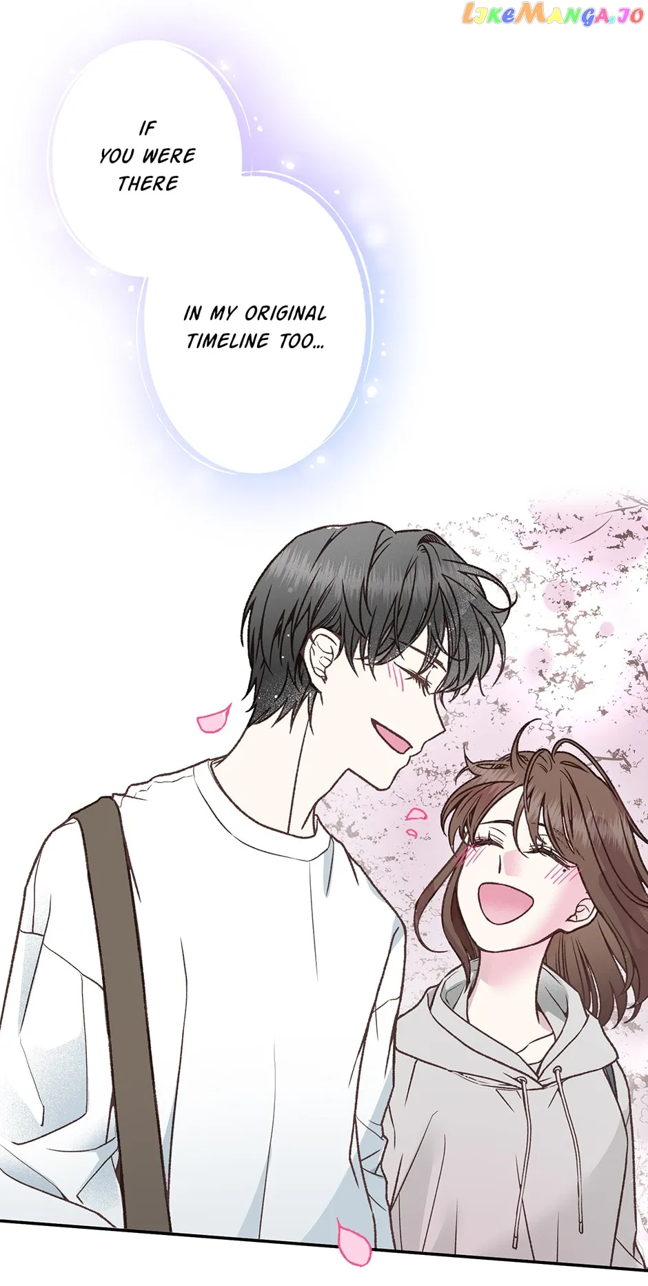 My Eunha Chapter 58 page 15