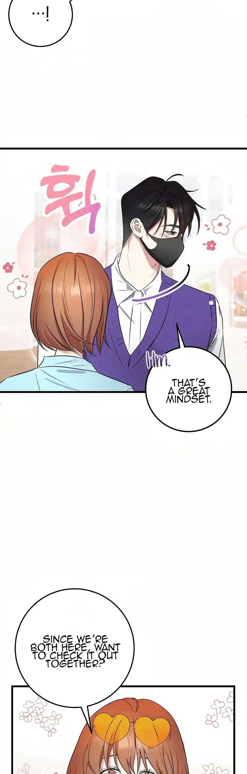 My Fashion Criminal Chapter 10 page 6