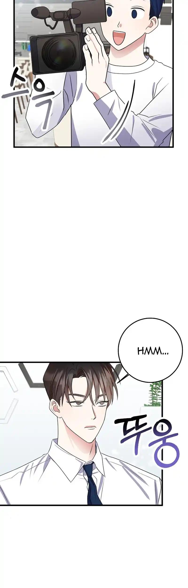 My Fashion Criminal Chapter 12 page 16