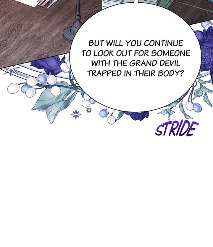 My Father, the Possessive Demi-God Chapter 96 page 14