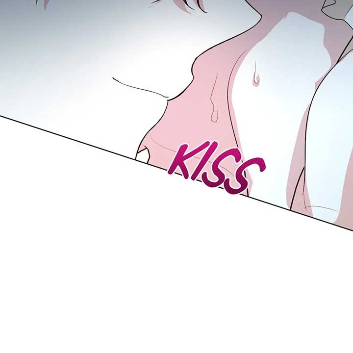 My Father, the Possessive Demi-God Chapter 96 page 27