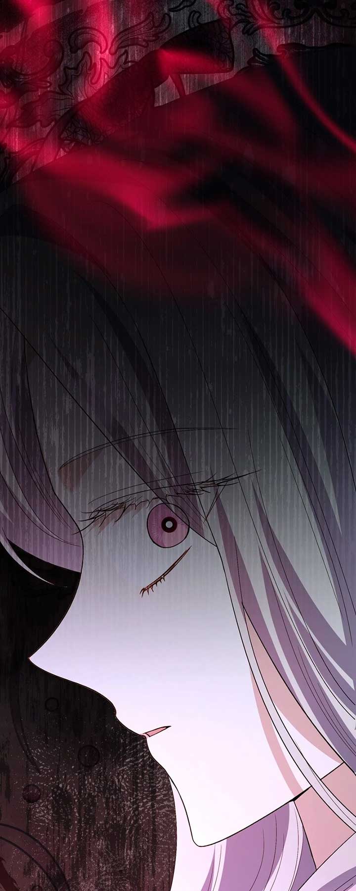 My Father, the Possessive Demi-God Chapter 96 page 47