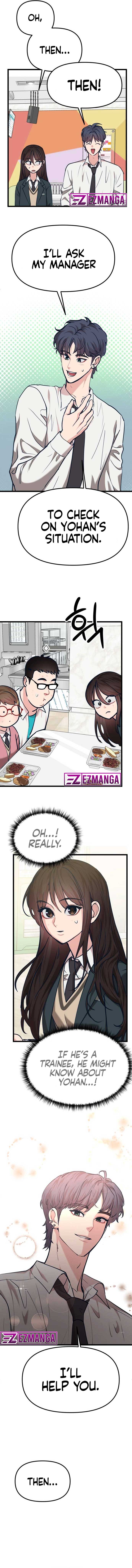 Manga Image