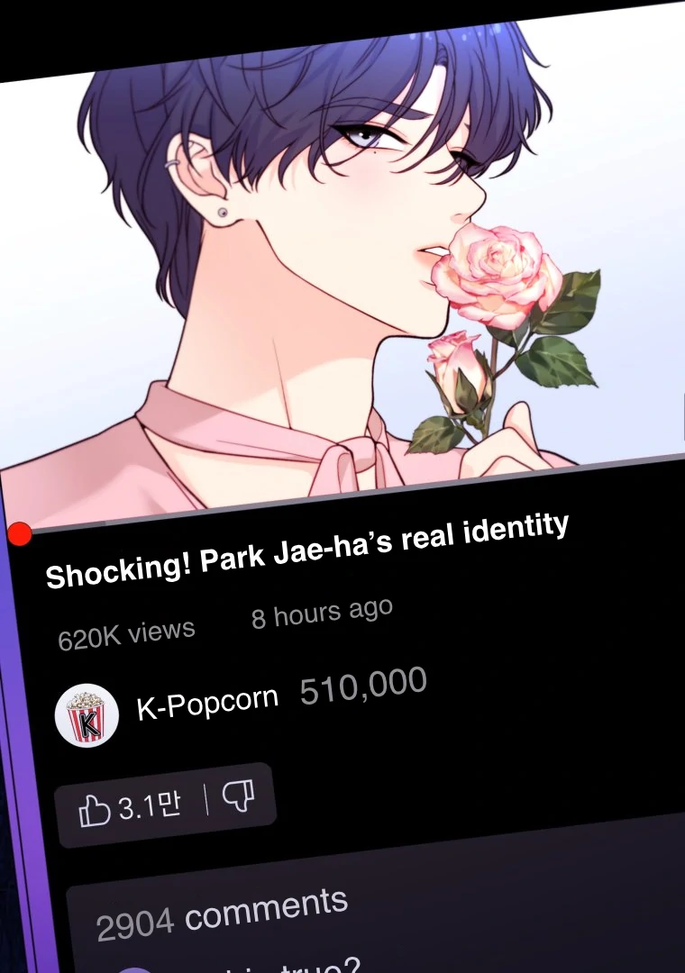 Manga Image
