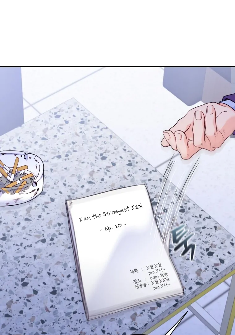 Manga Image