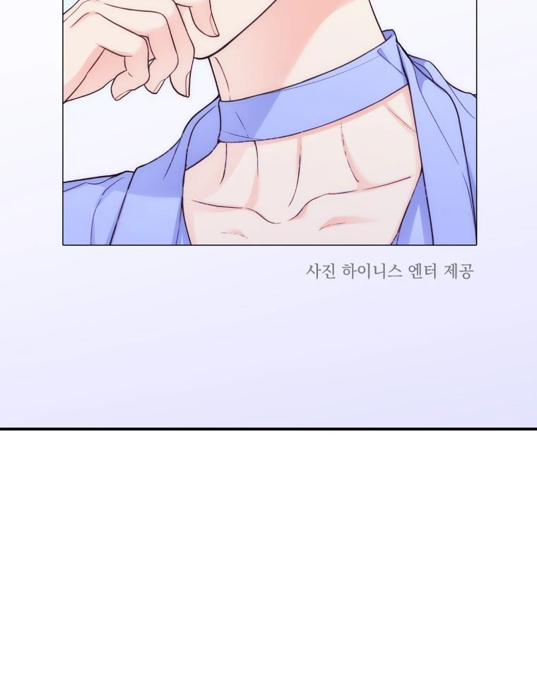My Favorite Savior Girl Chapter 38 page 123