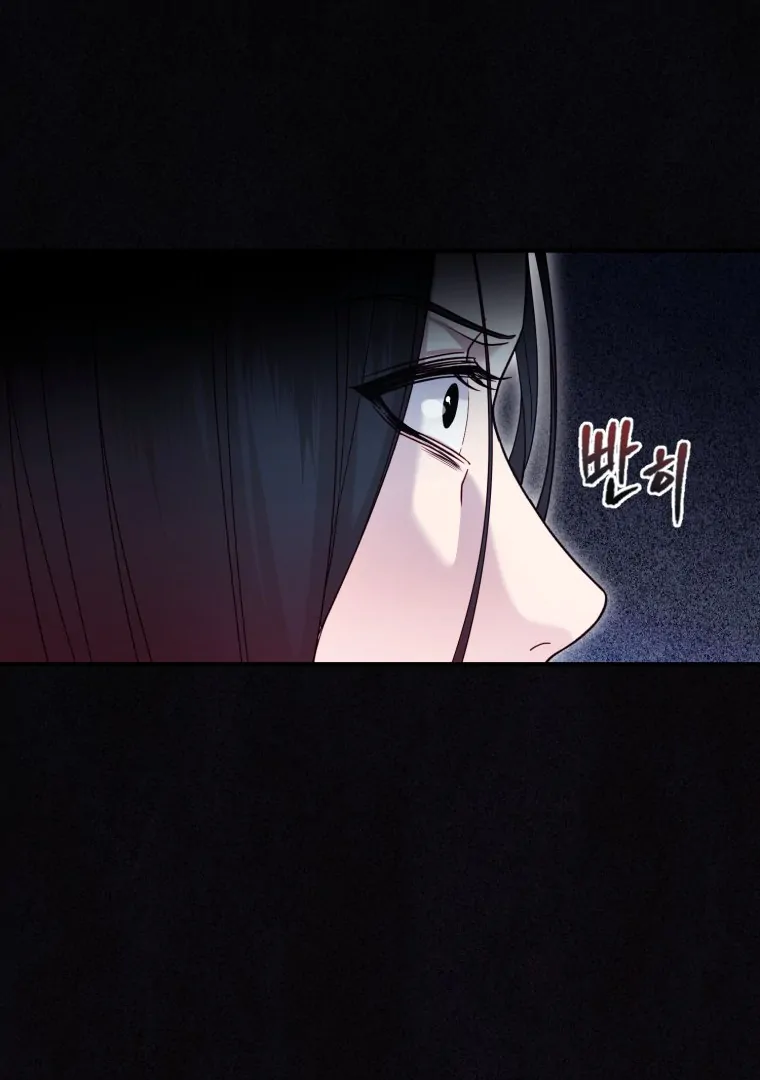 My Favorite Savior Girl Chapter 38 page 136