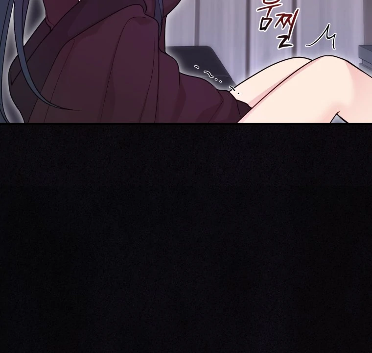 My Favorite Savior Girl Chapter 38 page 142