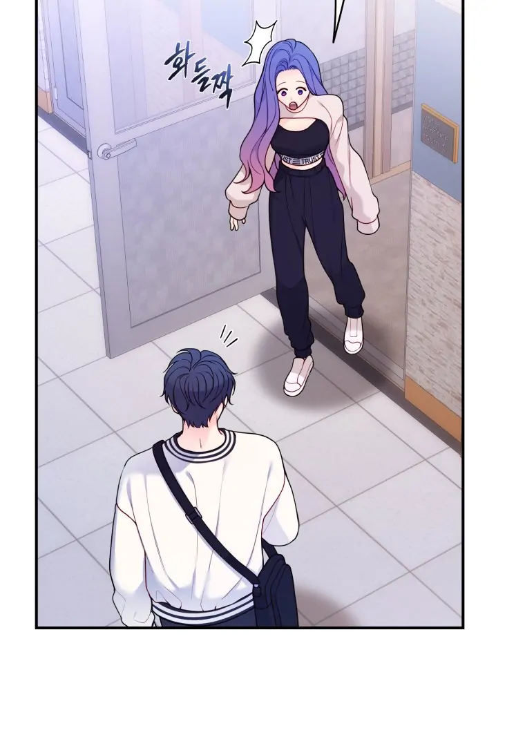 My Favorite Savior Girl Chapter 38 page 85