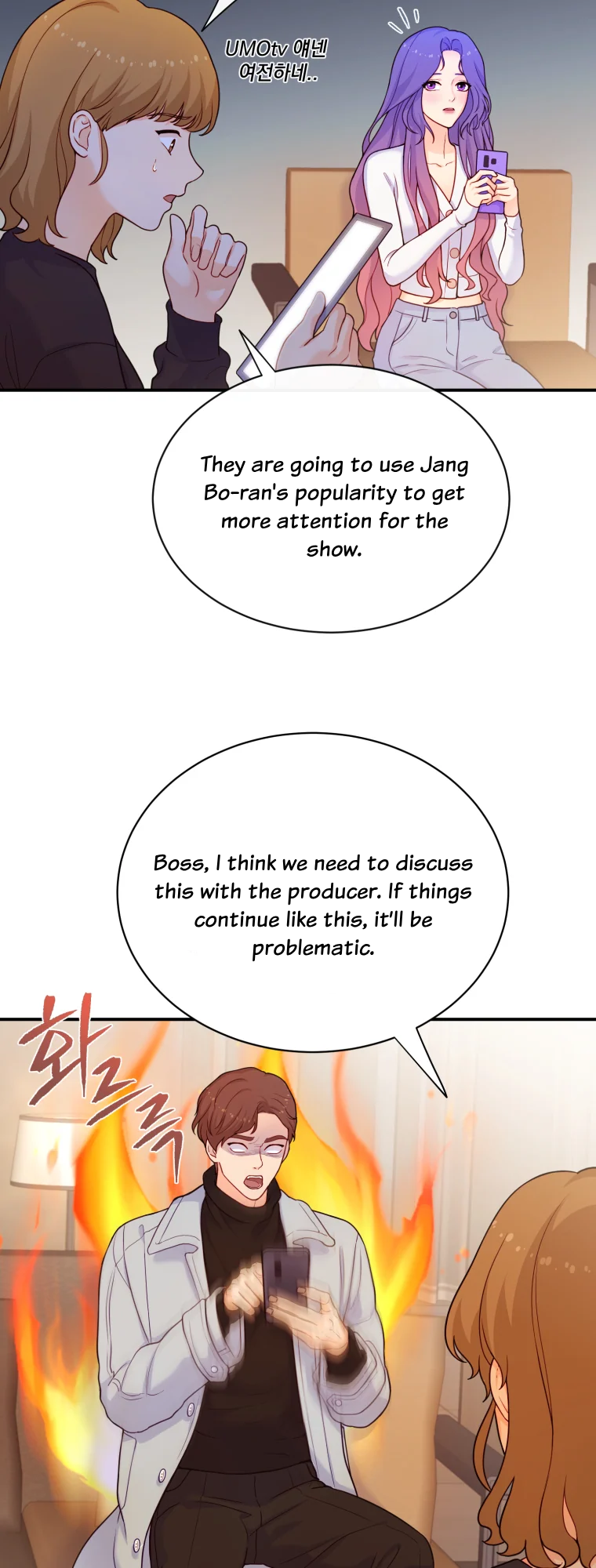 Manga Image