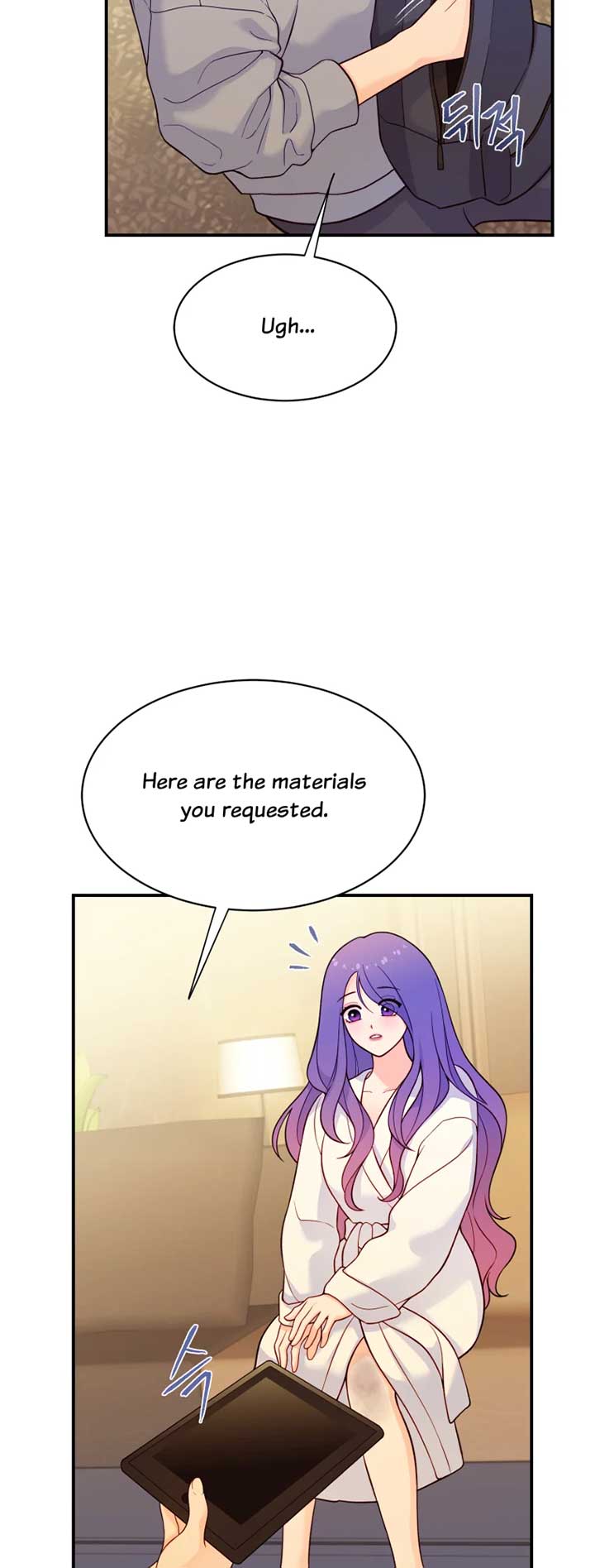 Manga Image