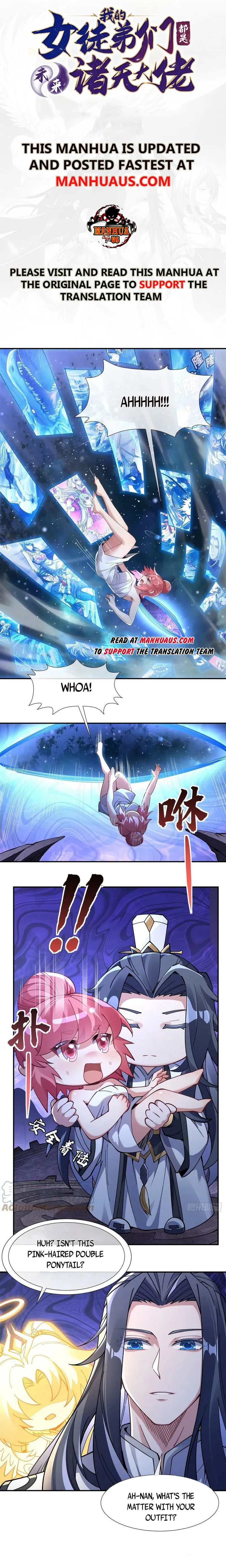 Manga Image