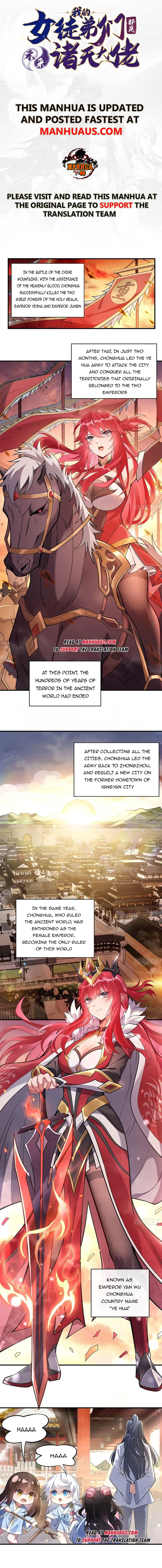 My Female Apprentices Are All Big Shots From the Future Chapter 157 page 0