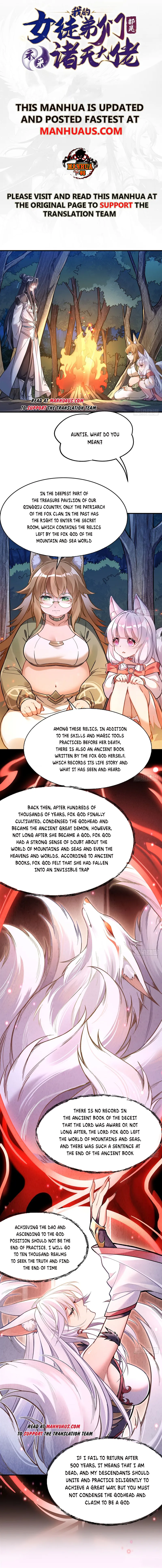 My Female Apprentices Are All Big Shots From the Future Chapter 173 page 0