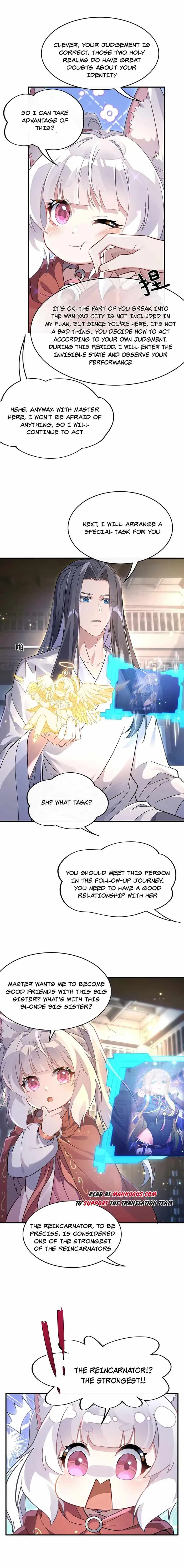 My Female Apprentices Are All Big Shots From the Future Chapter 211 page 3