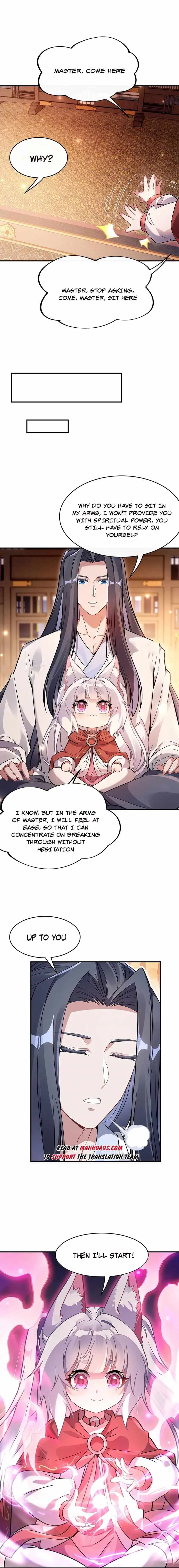My Female Apprentices Are All Big Shots From the Future Chapter 211 page 5