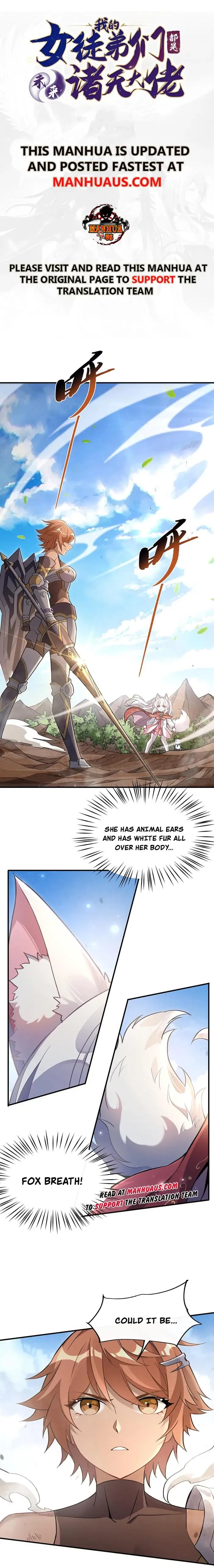 My Female Apprentices Are All Big Shots From the Future Chapter 217 page 0