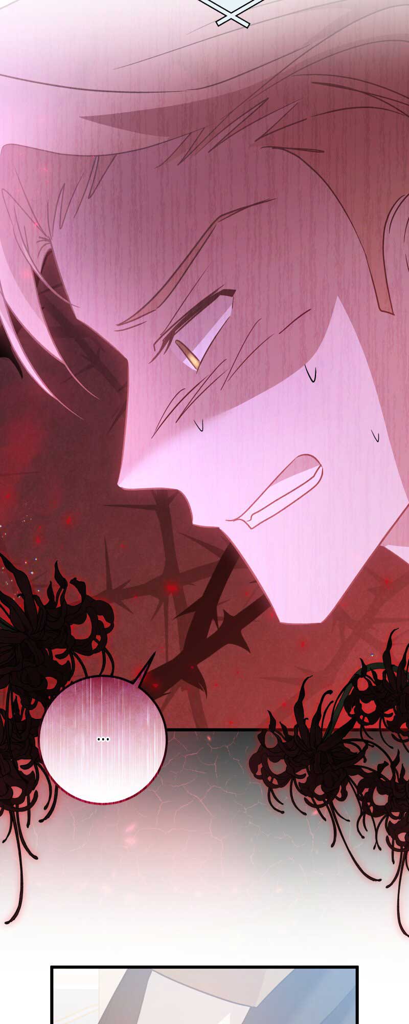 My First kiss With The Evil Butler Chapter 31 page 15