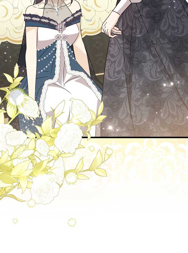 My First kiss With The Evil Butler Chapter 47 page 18