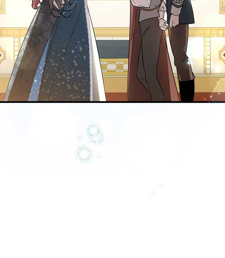 My First kiss With The Evil Butler Chapter 47 page 24