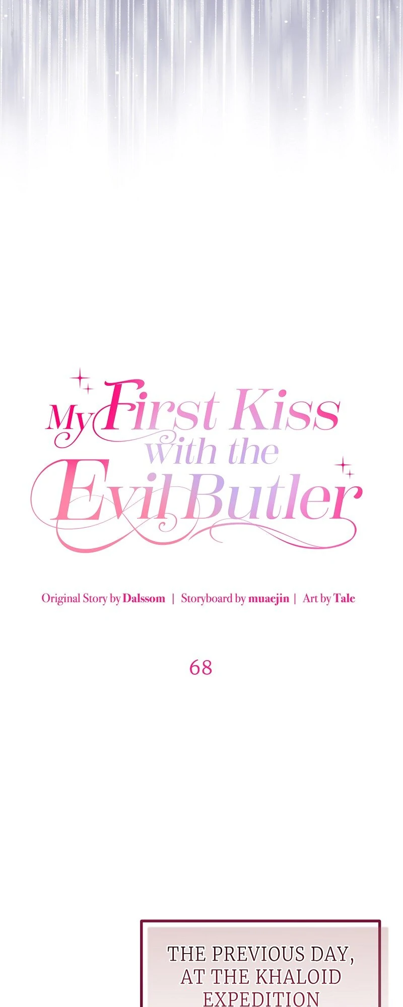 My First kiss With The Evil Butler Chapter 68 page 28