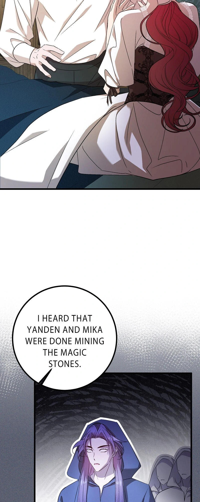 My First kiss With The Evil Butler Chapter 68 page 6