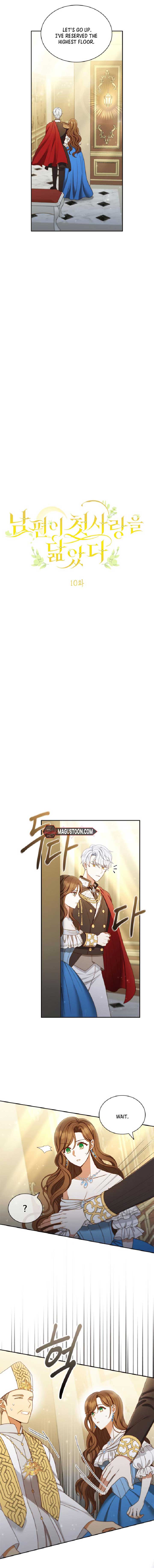 Manga Image