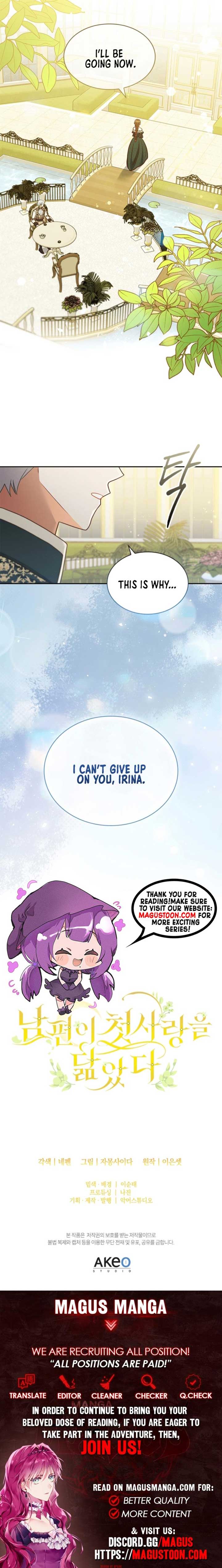 My Husband Resembles My First Love Chapter 19 page 7