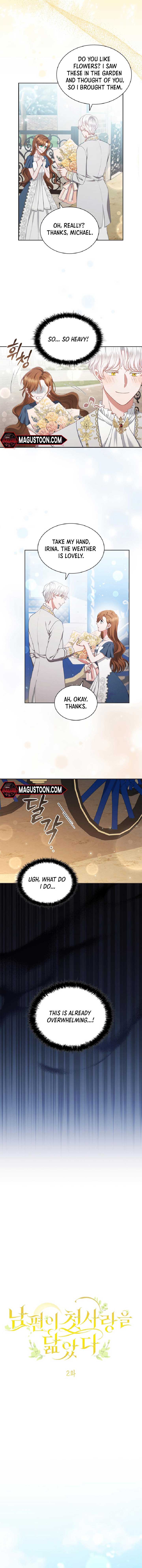 Manga Image