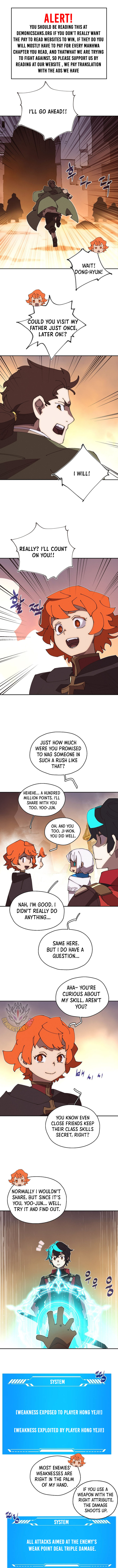 My Inventory is Abnormal Chapter 53 page 2