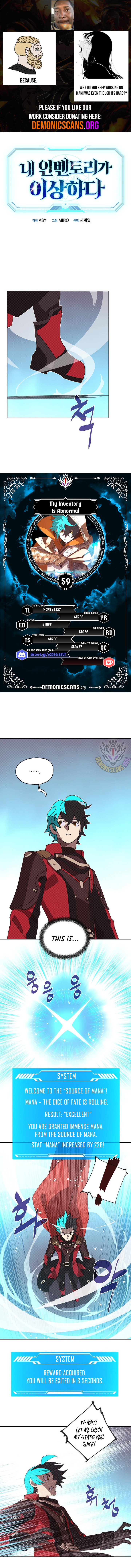My Inventory is Abnormal Chapter 59 page 0