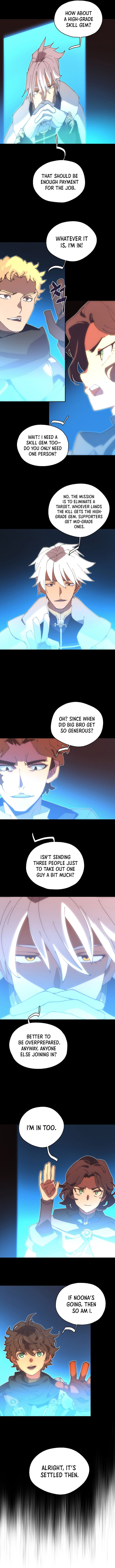 My Inventory is Abnormal Chapter 59 page 3