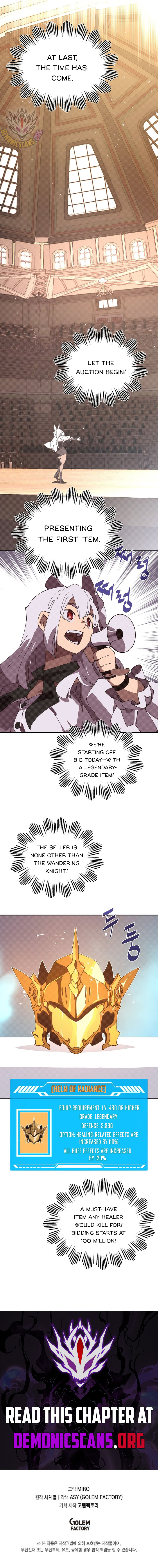 My Inventory is Abnormal Chapter 59 page 8
