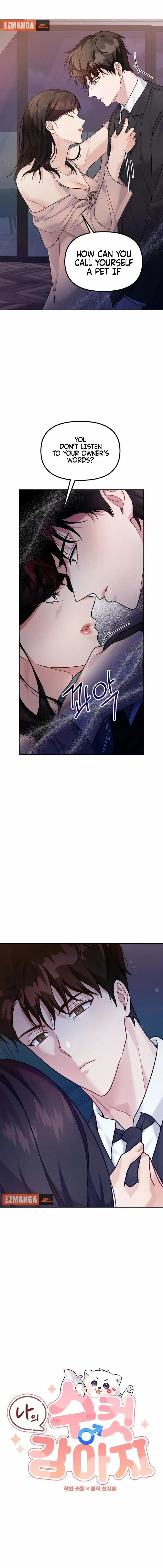 Manga Image