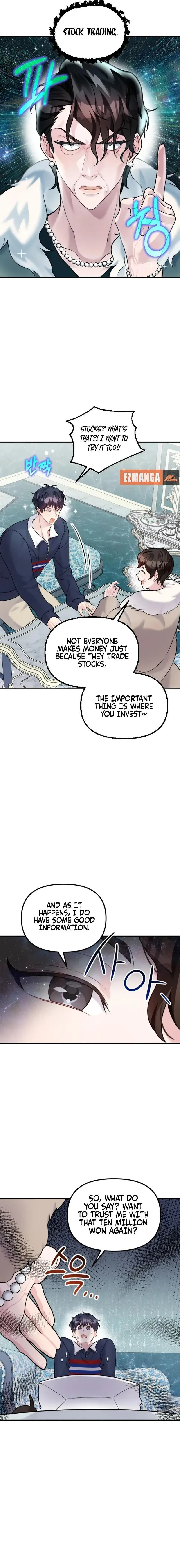 Manga Image