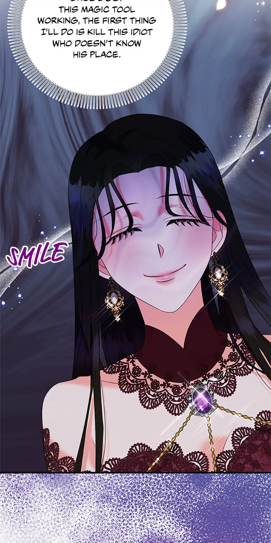 My Otherworldly Marriage Chapter 54 page 39