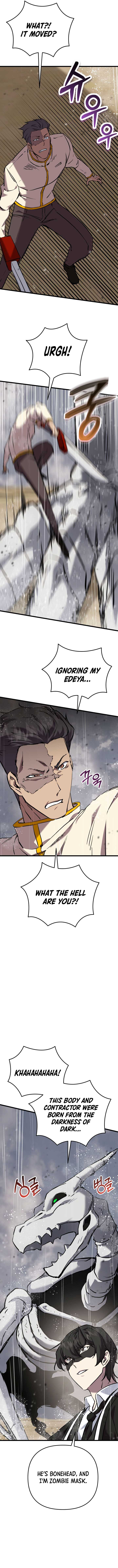 Manga Image