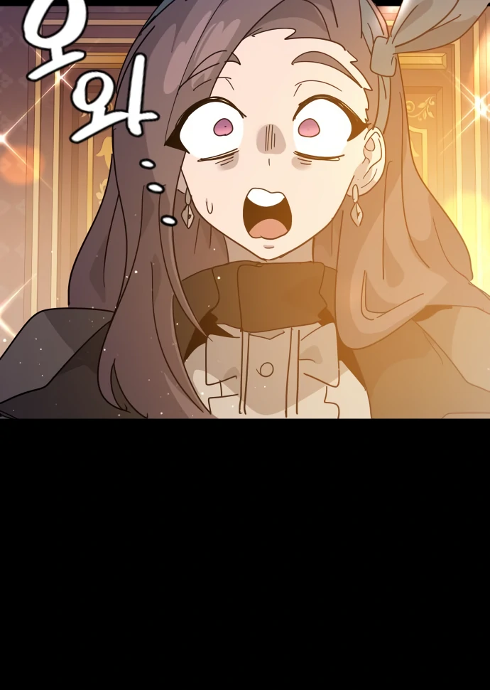 My Second Life is a Healing Life? Chapter 62 page 105
