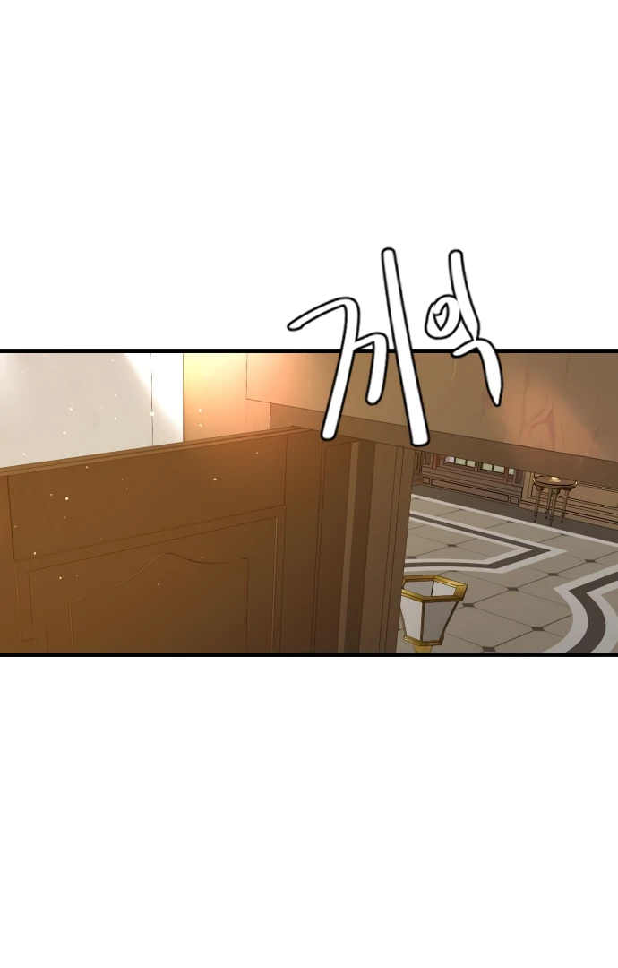 My Second Life is a Healing Life? Chapter 62 page 30