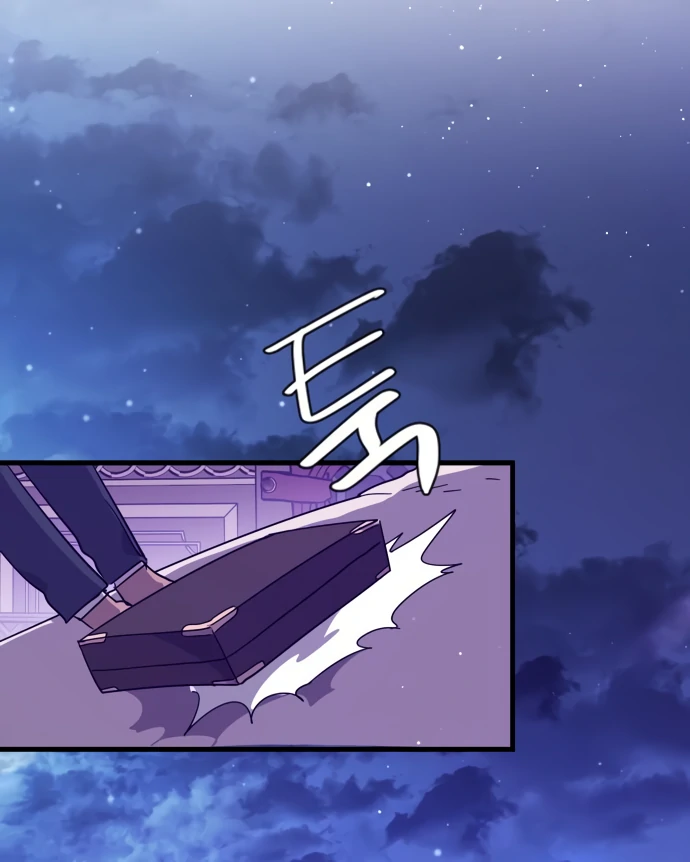 My Second Life is a Healing Life? Chapter 62 page 79