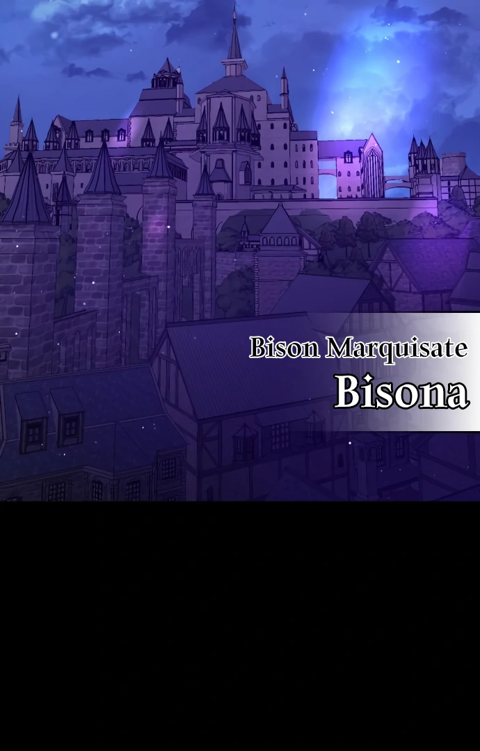 My Second Life is a Healing Life? Chapter 62 page 80
