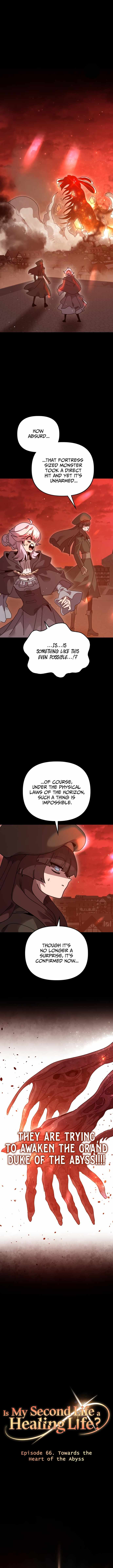 My Second Life is a Healing Life? Chapter 66 page 1